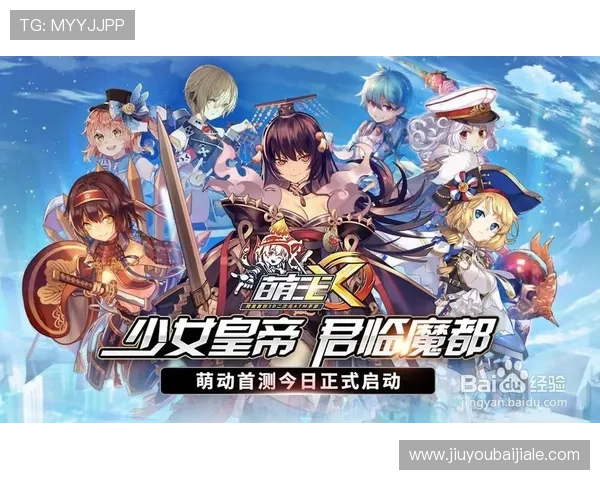 探索ng娱乐电子游戏网站的丰富游戏类型与安全保障措施