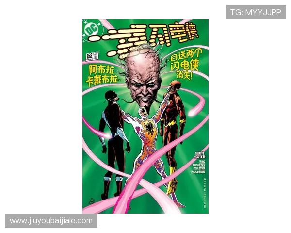 闪电侠第八季21集预告提前揭秘未来剧情高潮与反派角色的最新动态