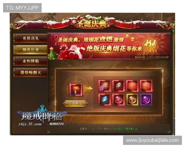 AG视讯网游为广大玩家提供丰富的游戏资源和最新的优惠福利信息