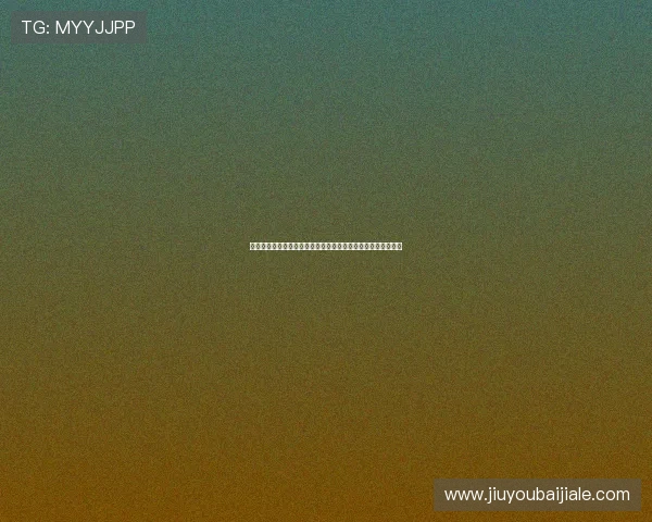 学习百家乐大小玩法的实用技巧,提高获胜几率的实战经验分享