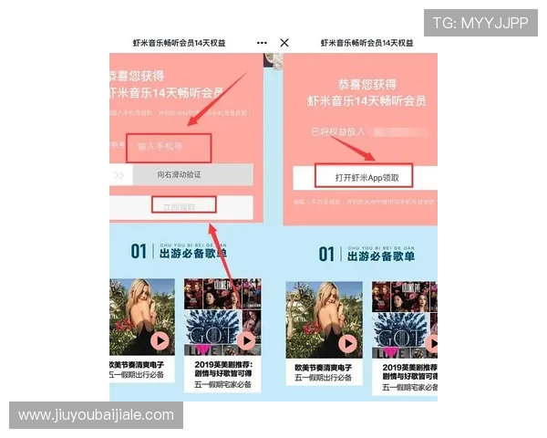gd真人会员登录平台安全稳定，轻松畅享优质游戏体验