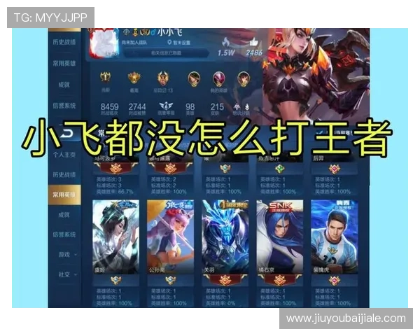 掌握网上真人ag的技巧让你轻松赢取更多游戏奖励的实用攻略