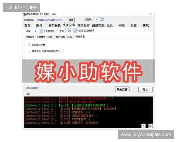 最新AG视讯直营网站注册流程详解让新手玩家轻松入门快速上手体验