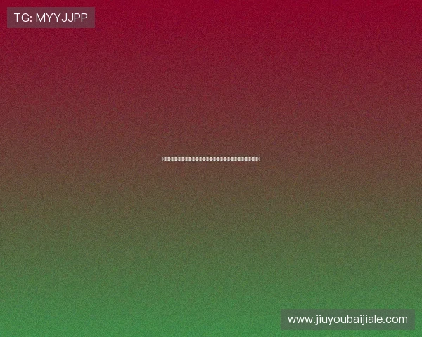 尊龙凯时百家乐游戏玩法详解与最新技巧分享助你轻松赢取大奖