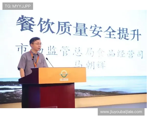 选择安全可靠的ag视讯app平台的注意事项，避免账号被盗风险