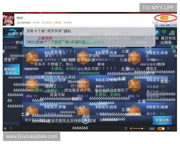 AG百家乐高胜率技巧分享帮助新手快速入门并在游戏中取得优异成绩