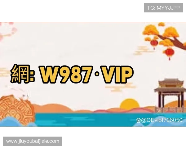 AG国际真人国际平台的客户服务体系详解，全天候在线支持解决玩家各种疑问和问题